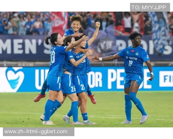 亚冠与全运会时间重叠武汉女足如何平衡赛事与备战策略