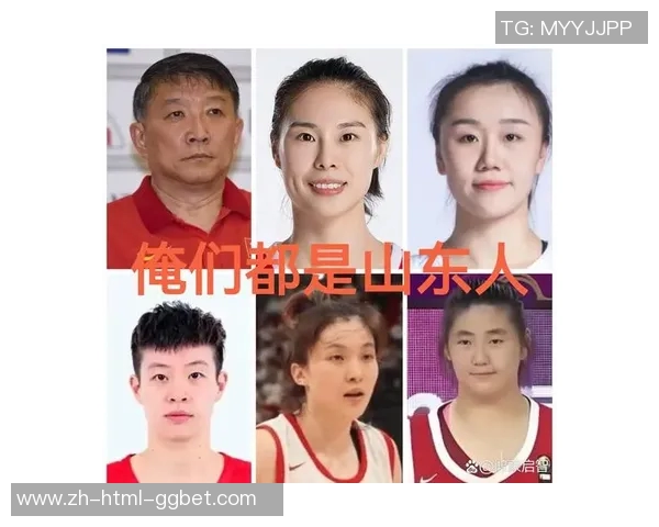 张子宇首战中国女篮对决波黑宫鲁鸣全力以赴备战新征程